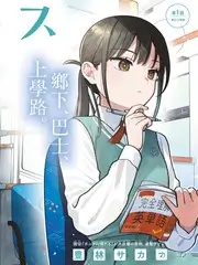 影视资讯：三分钟短剧正在改写观众耐心