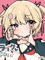 深海图书馆 免费视频网站漫画改编动画